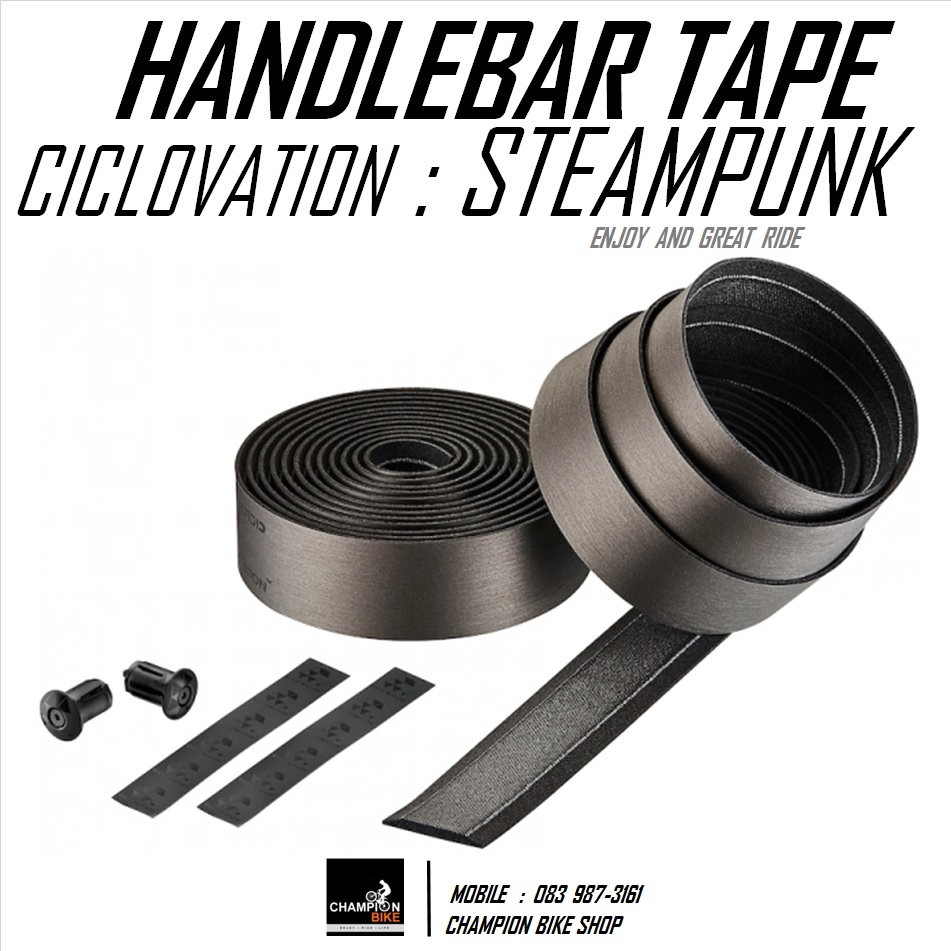 ผ้าพันแฮนด์เสือหมอบ CICLOVATION : ADVANCED LEATHER TOUCH - STEAMPUNK SERIES HANDLEBAR TAPE สี TITANIUM