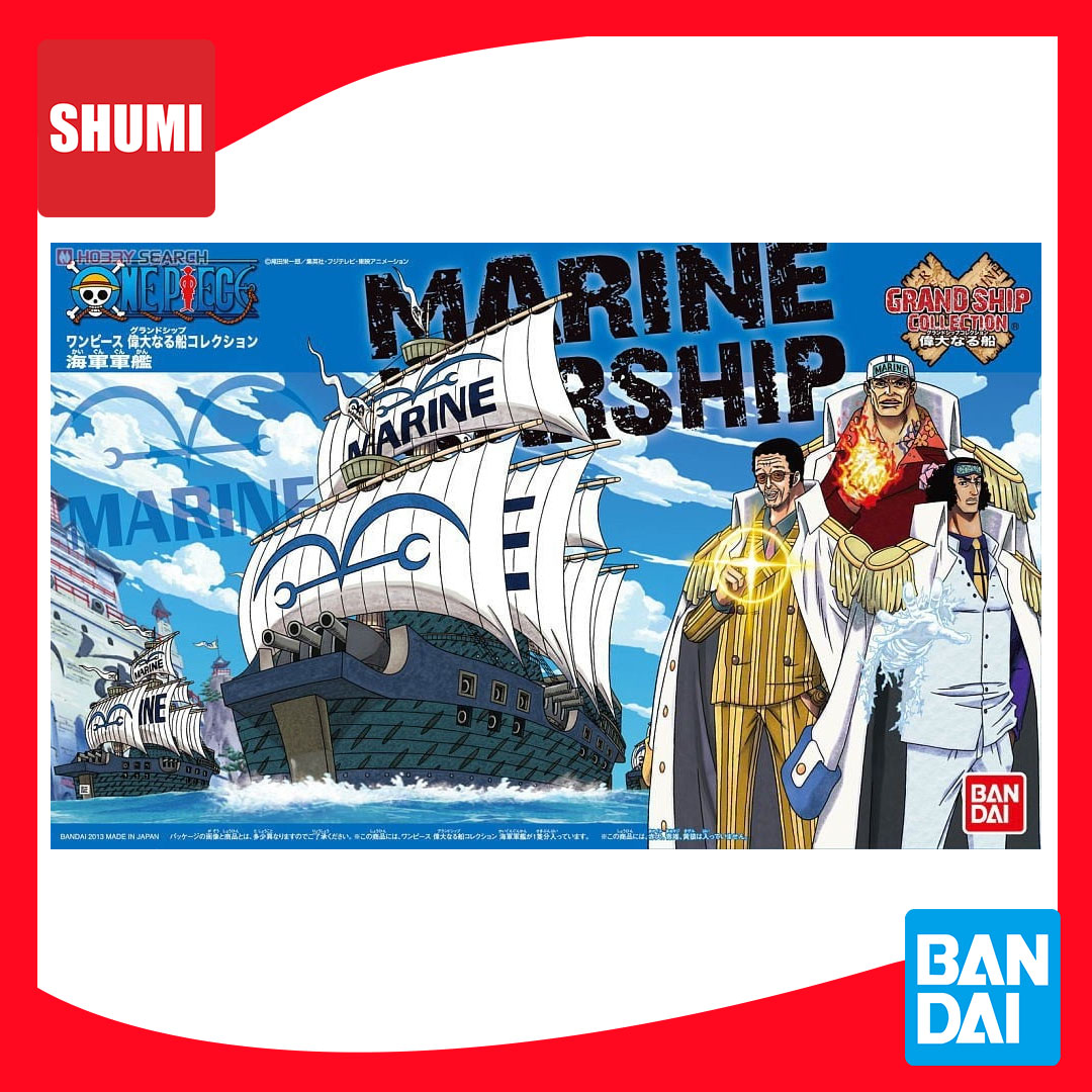 Bandai ONE PIECE GRAND SHIP COLLECTION MARINE SHIP (07) 4573102556196 B5