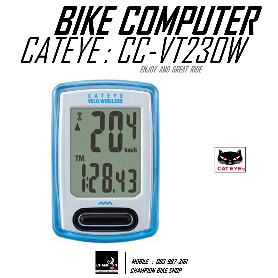 ไมล์วัดวามเร็วจักรยาน CATEYE : VT230W VELO WIRELESS BIKE COMPUTER สีฟ้า