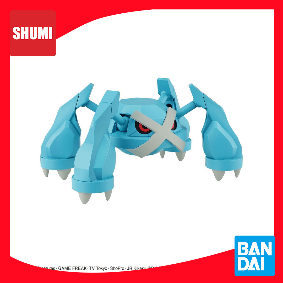 Bandai POKÉMON PLAMO COLLECTION 53 SELECT SERIES METAGROSS 4573102650276 A5