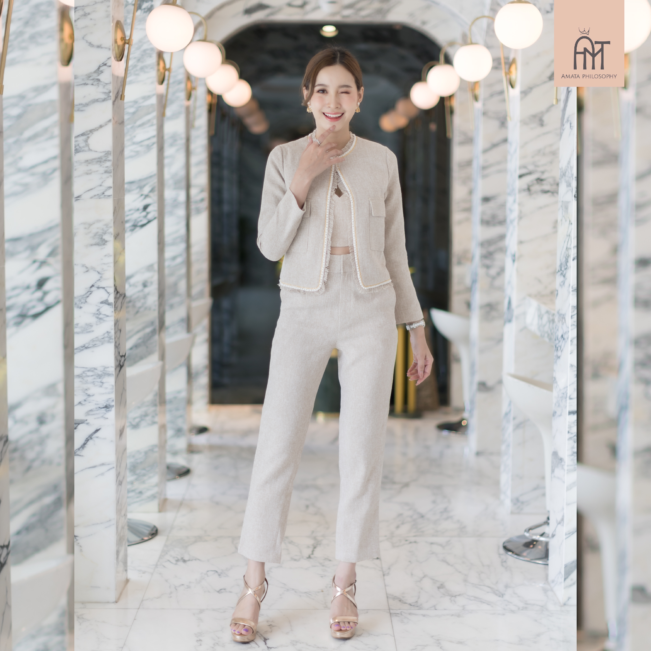 AMATA กางเกงผ้าทวีต Brown sugar jelly สีครีมเบจ