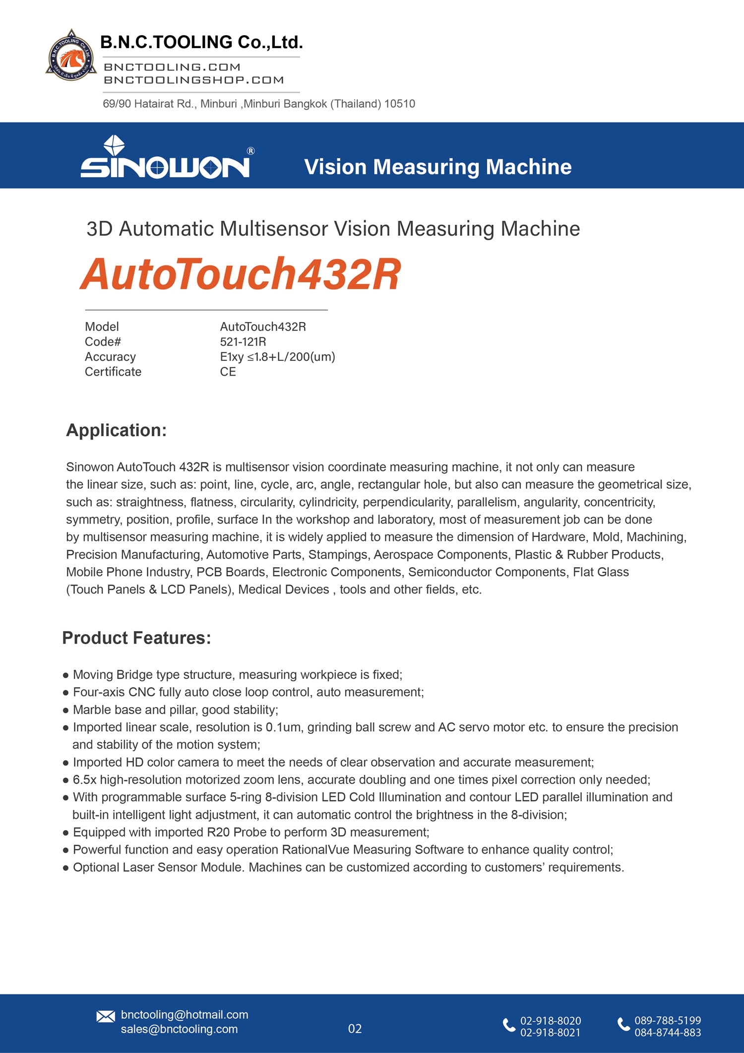 sinowon,3D Automatic Multisensor Vision Measuring Machine,AutoTouch432R