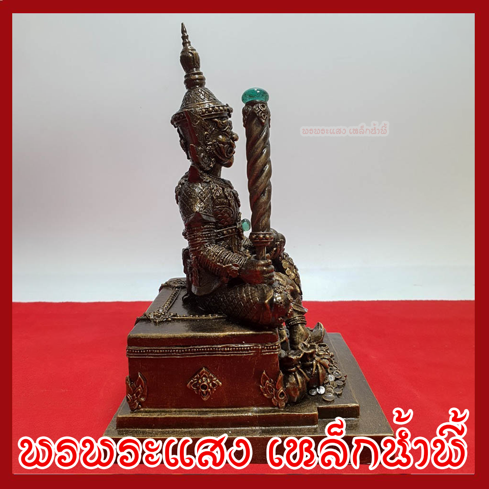 ท้าวเวสสุวรรณแร่เหล็กน้ำพี้ รุ่น ปู่ท้าวเวสสุวรรณบันดาลทรัพย์ สีทองเหลืองรมดำ เนื้อมวลสารแร่เหล็กน้ำพี้