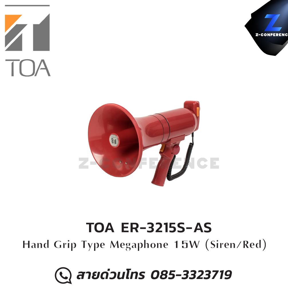 TOA ER-3215S-AS (23W max.) Hand Grip Type Megaphone with Siren Signal megaphone , โทรโข่ง