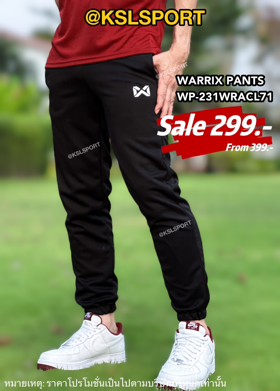 ใหม่!! WARRIX กางเกงวอร์มวาริกซ์ รุ่น JUMPER รหัส WP-231WRACL71 สีดำ