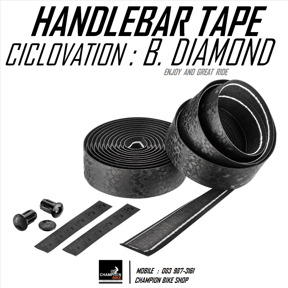 ผ้าพันแฮนด์เสือหมอบ CICLOVATION : LEATHER TOUCH - BLACK DIAMOND - HANDLEBAR TAPE สีดำเพชร