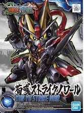Bandai SD SANGOKU SOKETSUDEN 25 XUN YU STRIKE NOIR 4573102582997 A7