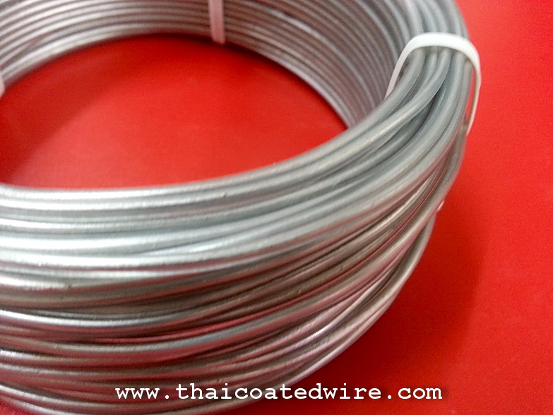 ลวดอลูมิเนียมหุ้มพลาสติก