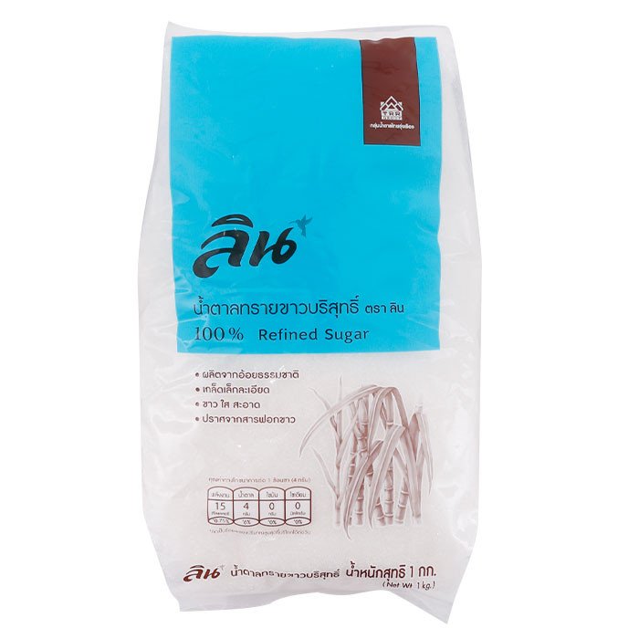 น้ำตาลทราย ขนาด 1 กก.