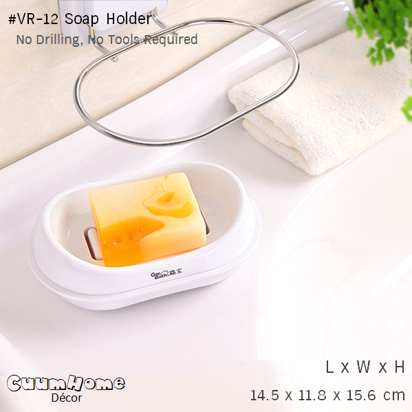 VR-12 ถาดวางสบู่ ไม่ต้องเจาะผนัง
