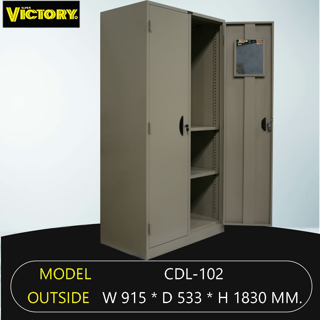 ตู้เหล็ก Victory CDL-102