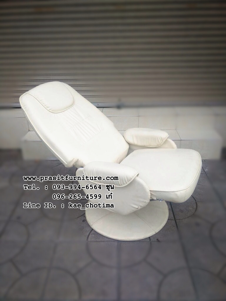 เก้าอี้นวด เก้าอี้พักผ่อน เก้าอี้สปา รุ่น AROUND