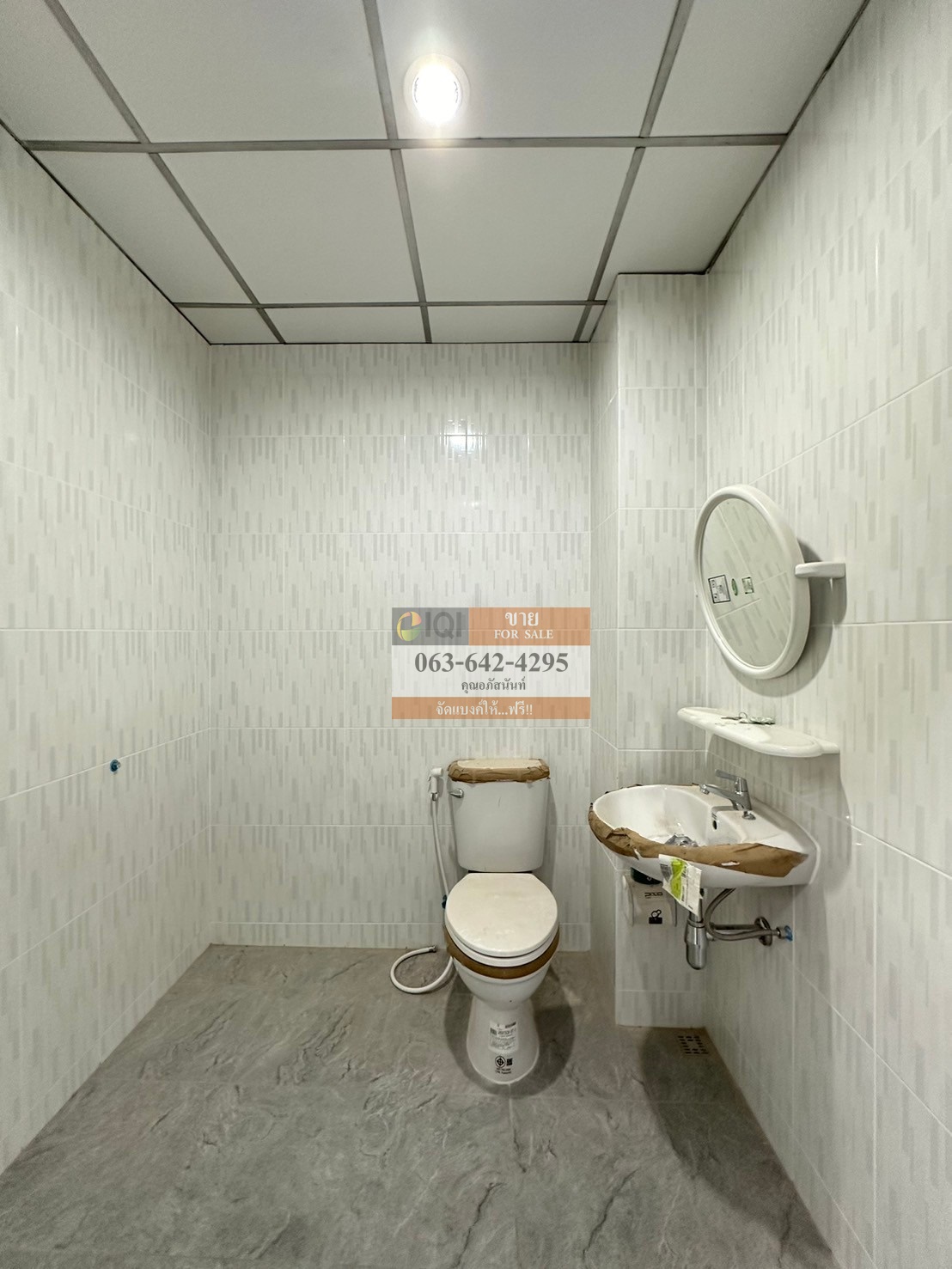 ขายทาวน์โฮม 3 ชั้น วิมเบอร์รี่โฮม สุขุมวิท 105 ลาซาล ซอย 1 ห่างสถานีรถไฟฟ้าแบริ่งเพียง 300 เมตร