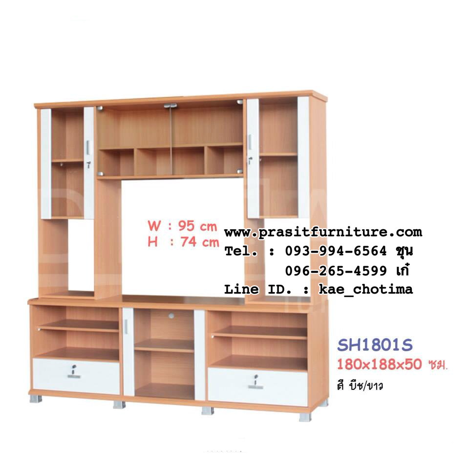 ตู้โชว์วางทีวี รุ่น SH1801S