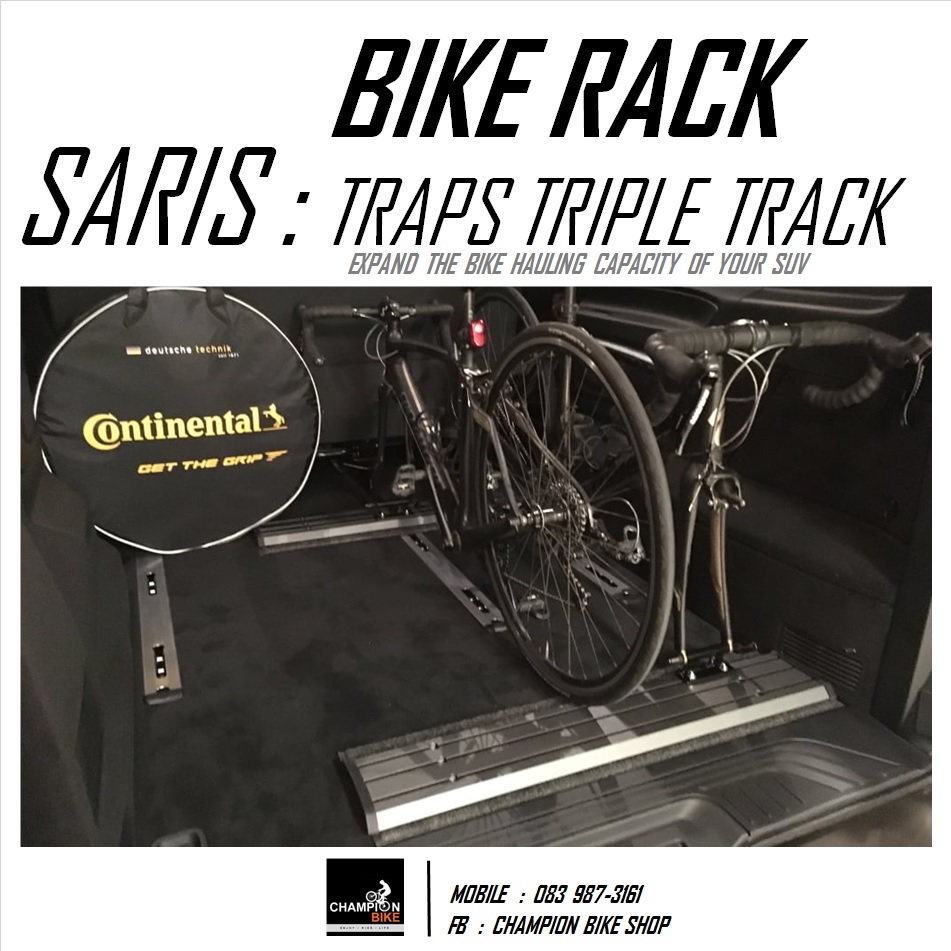 แร็คยึดจักรยานในรถยนต์ SARIS RACK : TRAPS TRIPLE TRACK BIKE RACK