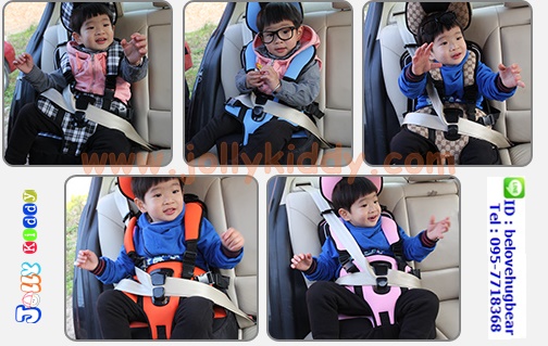 C10121 คาร์ซีพกพา แบบเบาะรองนั่งหนานุ่ม (1-8ปี)