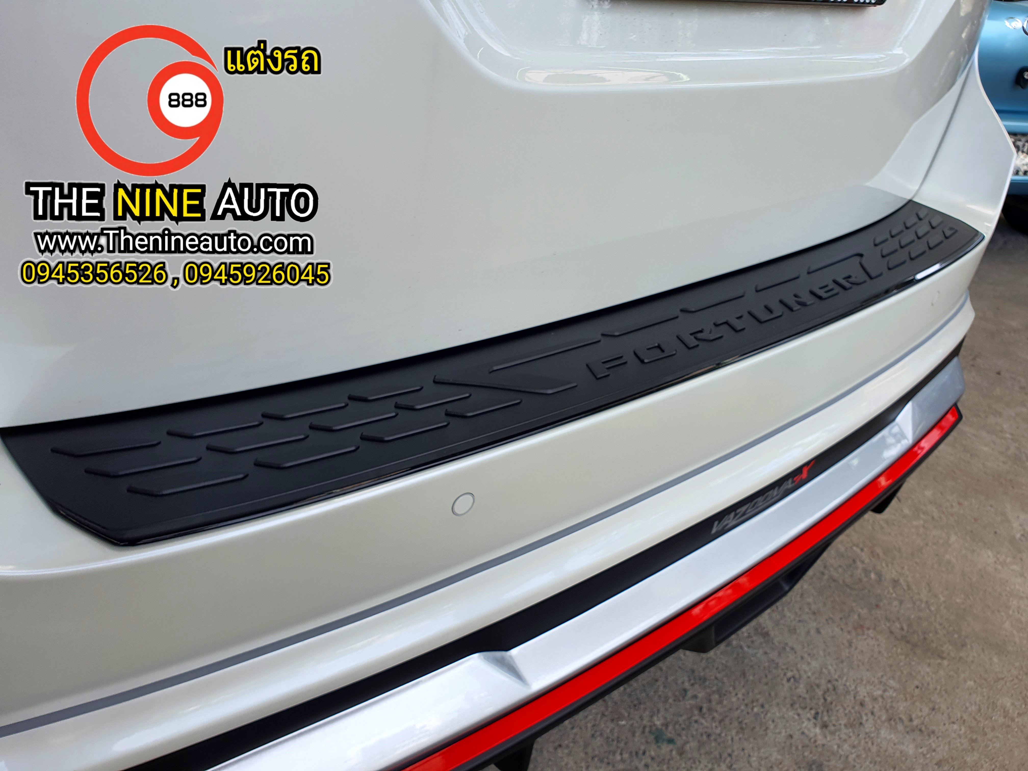 กันรอยท้าย Fortuner HB