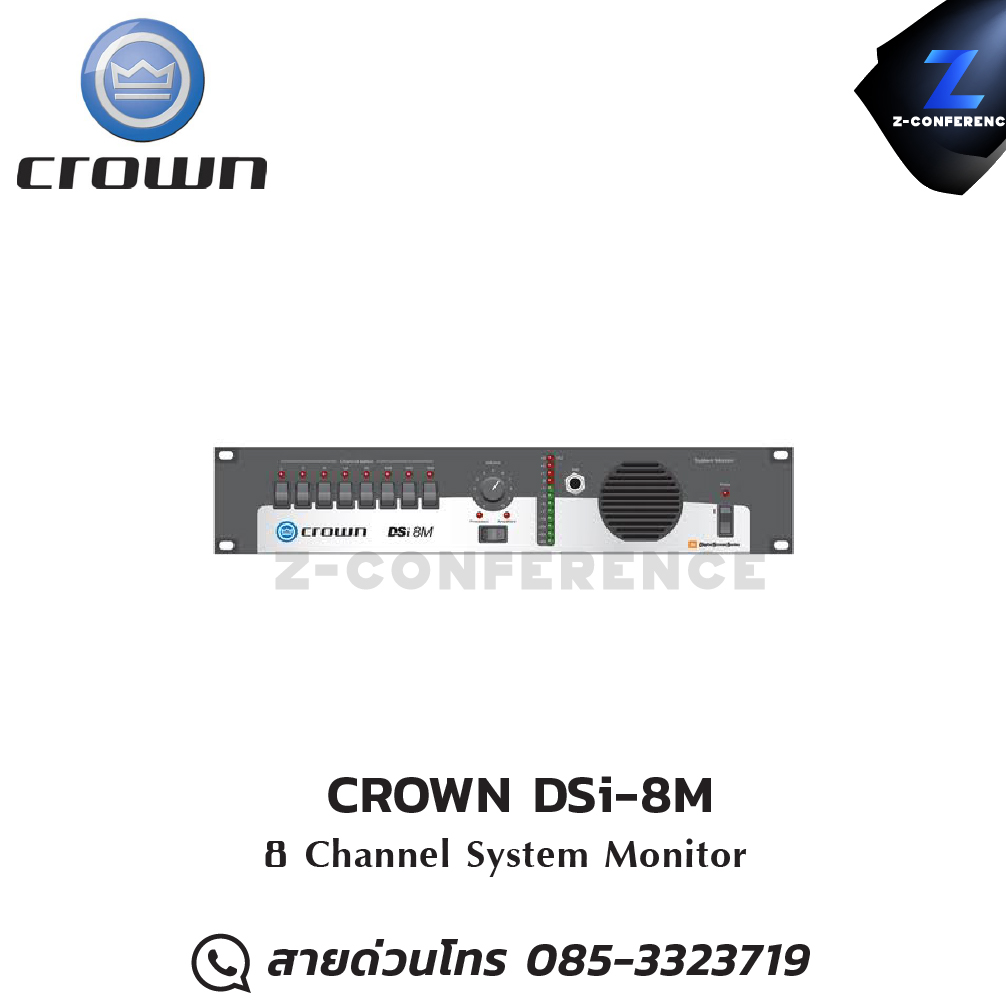 CROWN DSi-8M 8ch. System Monitor , แอมป์ , amplifier, power amp, power amplifier