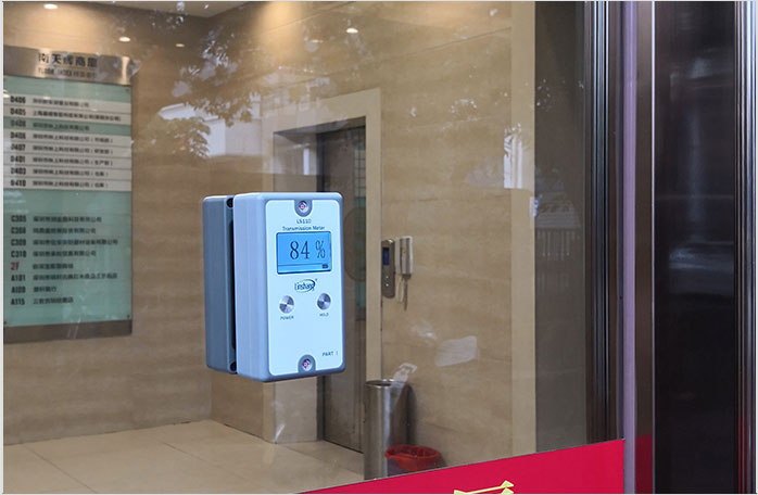 Linshang LS110 Light Transmittance Meter,Visible Light Transmittance Meter Split LS110, Stick-film Glass Car Window Parallel Optical Path Simple Operation High Precision,