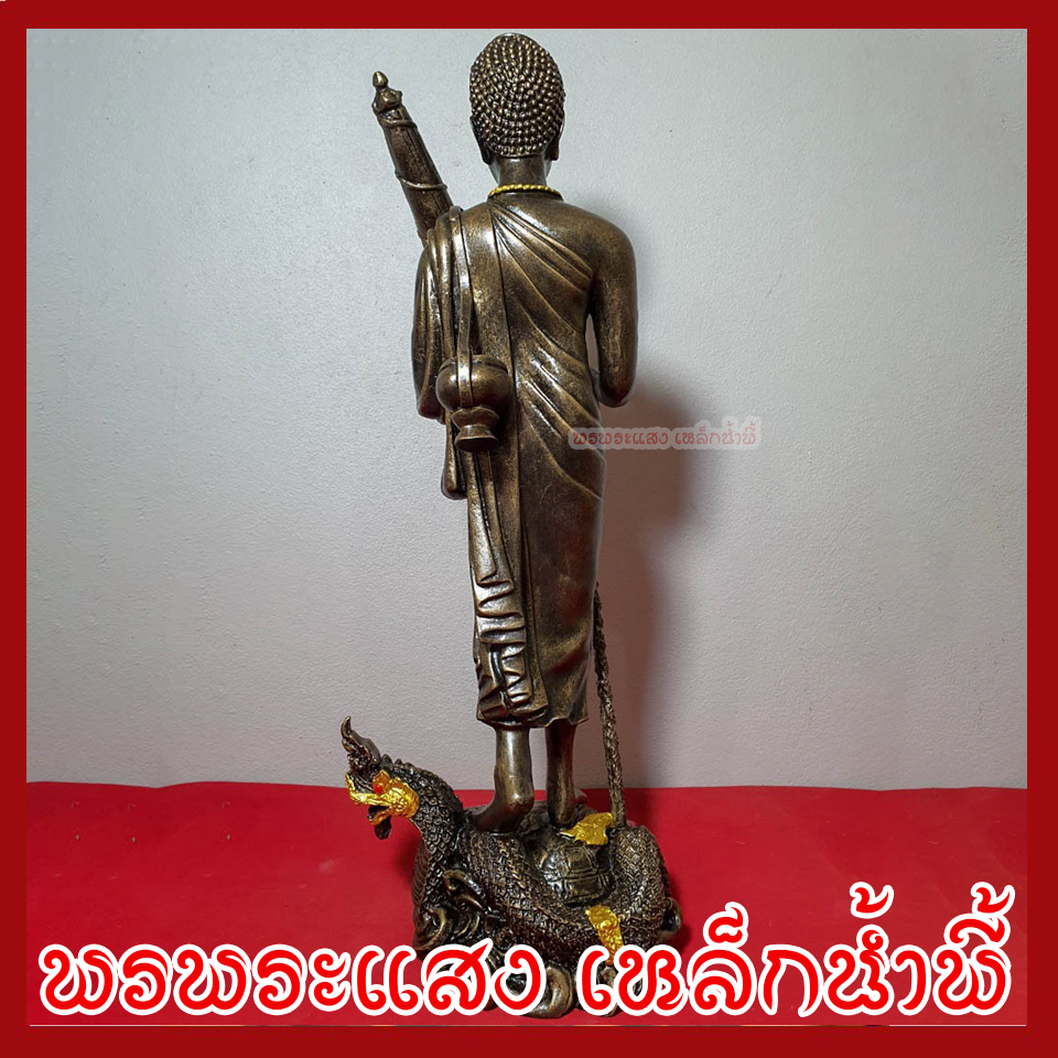 พระสีวลีประทับเต่าพญานาค สูง 23 นิ้ว ฐาน 9 นิ้ว วัตถุมงคล เนื้อมวลสารแร่เหล็กน้ำพี้ รับประกัน ชำรุดจากการขนส่ง พรพระแสงเหล็กน้ำพี้