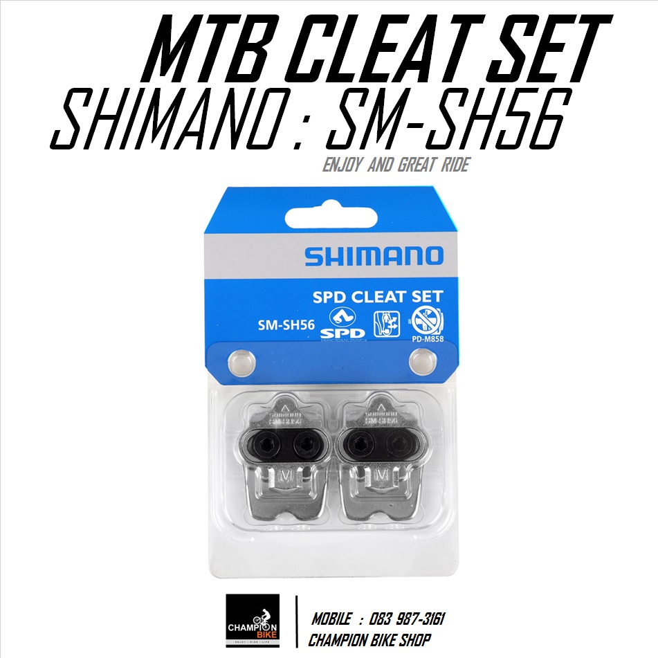 คลีทบันได คลิ๊ตเสือภูเขาชิมาโน่ คลิ๊ทชิมาโน่ SHIMANO : SM-SH56 SPD CLEAT SET