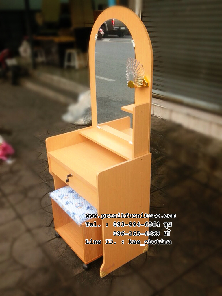 โต๊ะเครื่องแป้ง ขนาด 60 ซม. TFN60