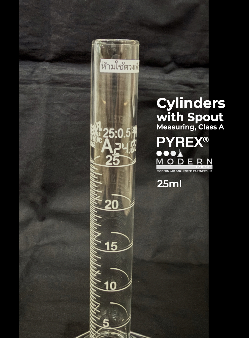 กระบอกตวง / Cylinders with Spout, Measuring, Class A, PYREX