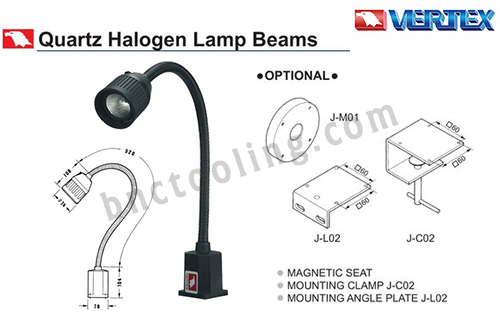 VERTEX,Quartz Halogen Lamp Beams,VHL-20FT