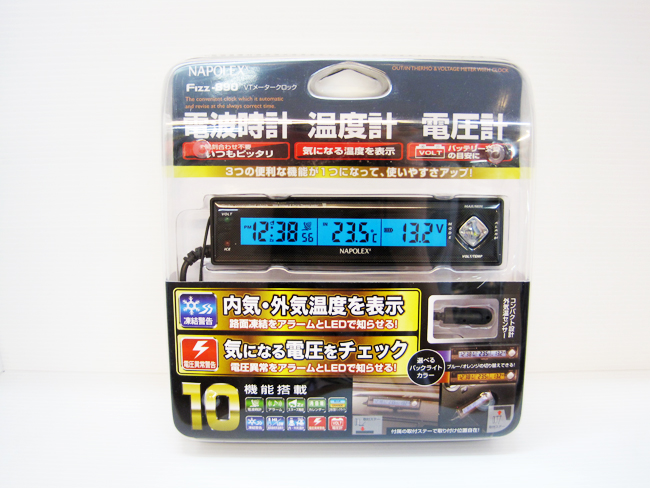 นาฬิกาดิจิตอล พร้อมที่วัดแบตเตอร์นี่ อุณหภูมิ (ญี่ปุ่น)