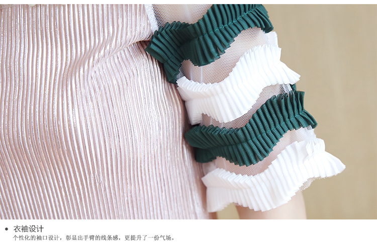 เสื้อสีชมพู ส่งฟรี ems