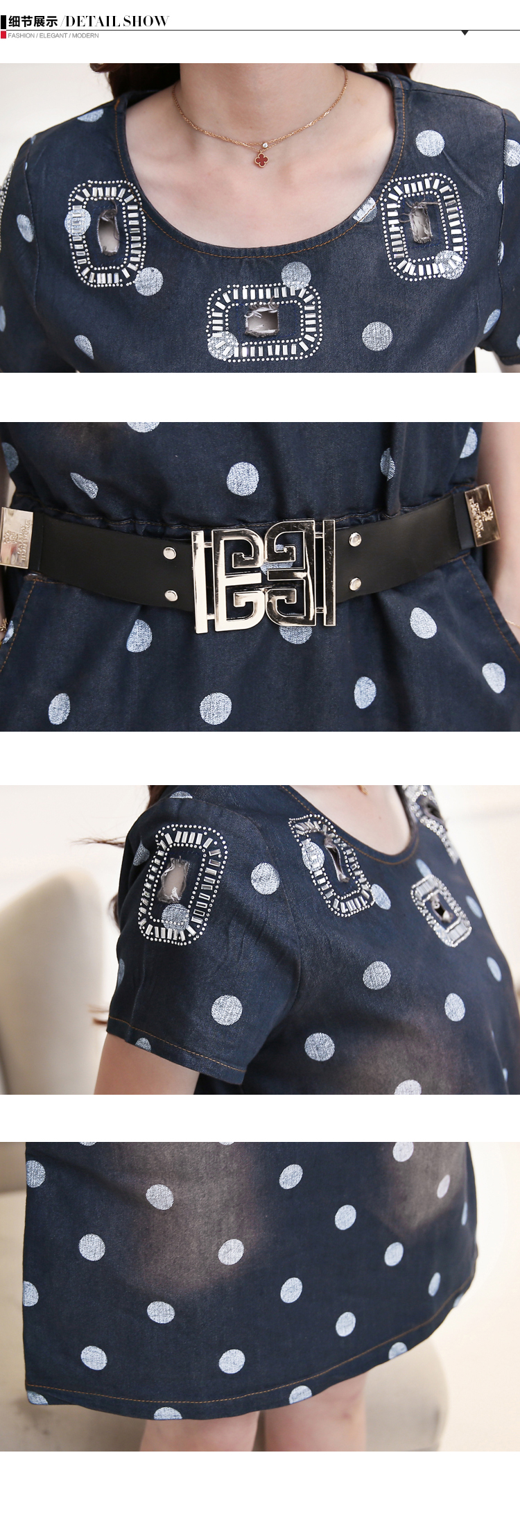 ชุดเดรสยีนส์สีเข้ม ลายจุดสีขาว ส่งฟรี ems