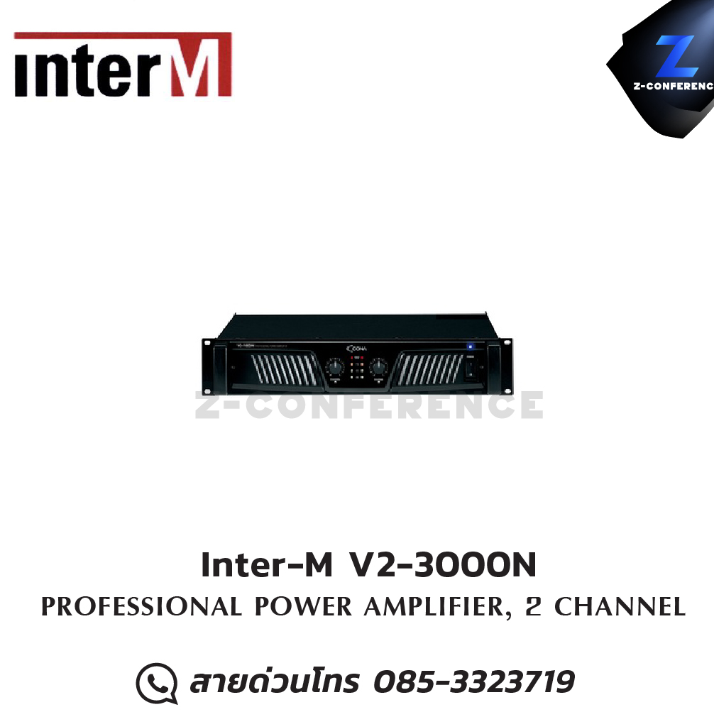 Inter-M V2-3000N Power Amplifier 2ch , แอมป์ , amplifier, power amp, power amplifier