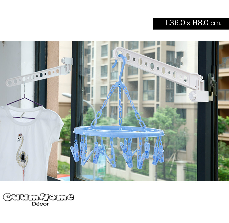 DH-10 ตะขอแขวนยึดขอบหน้าต่าง