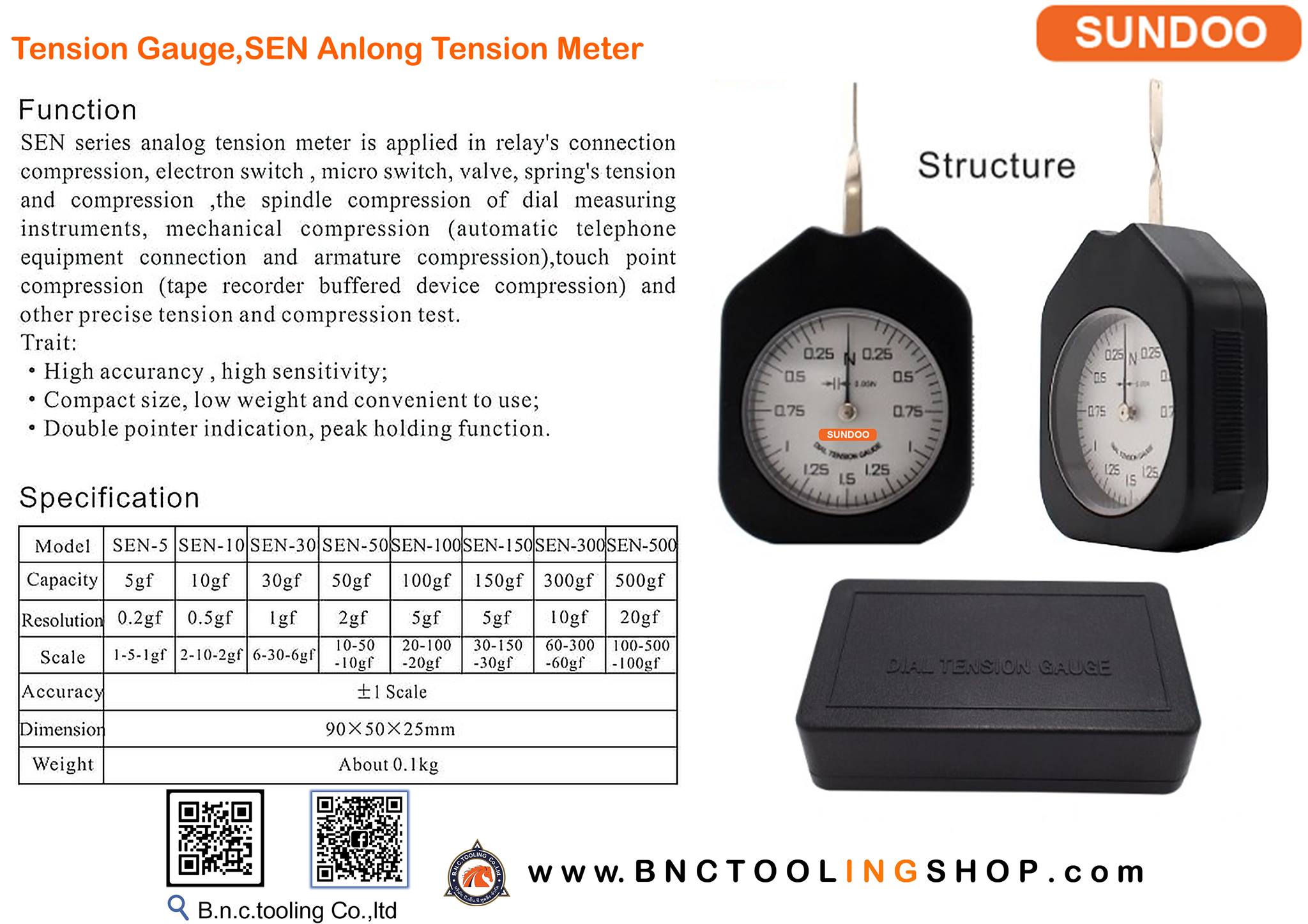 เครื่องวัดแรงตึง,Tension Gauge,Model: SEN Anlong Tension Meter Sundoo