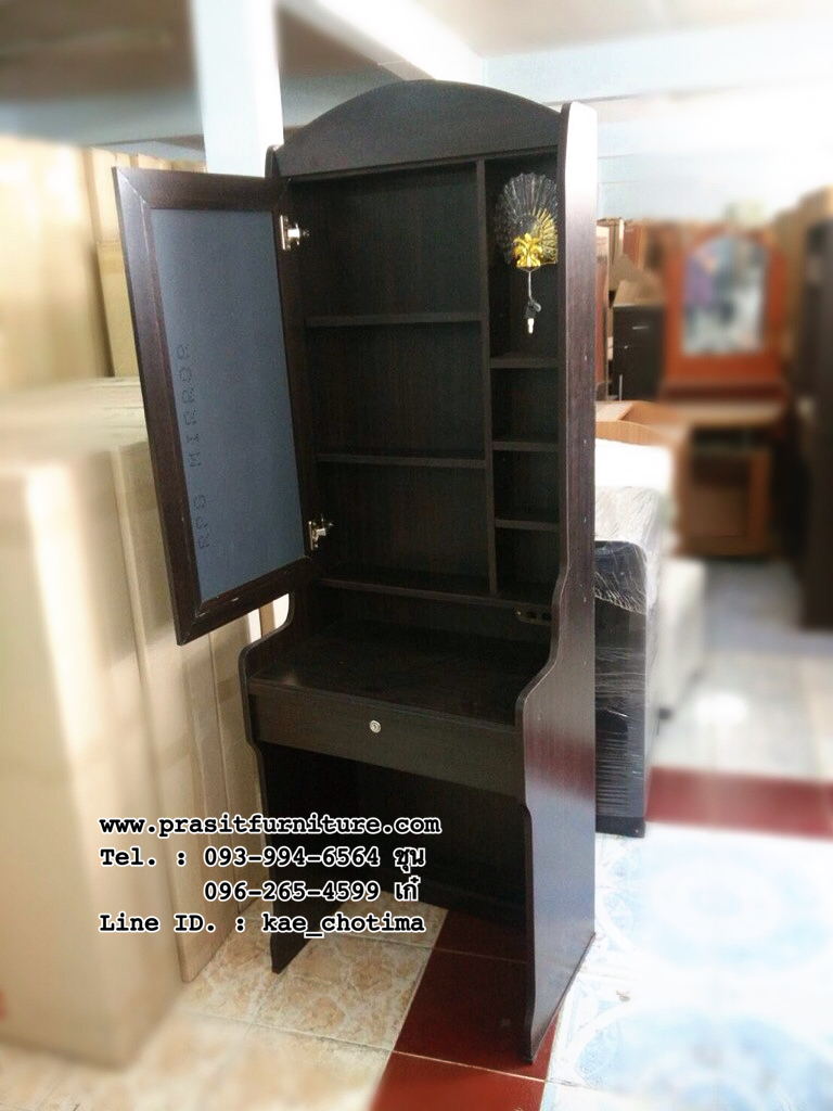 โต๊ะเครื่องแป้ง กระจกเปิดได้ รุ่น SP60