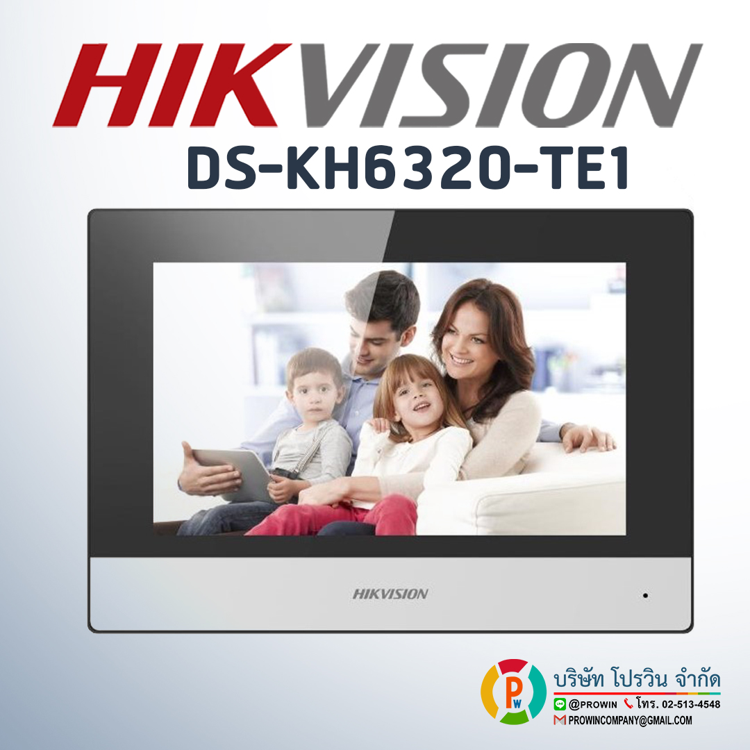 HIKVISION DS-KH6320-TE1