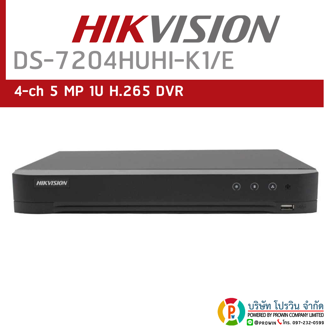 HIKVISION DS-7204HUHI-K1/E
