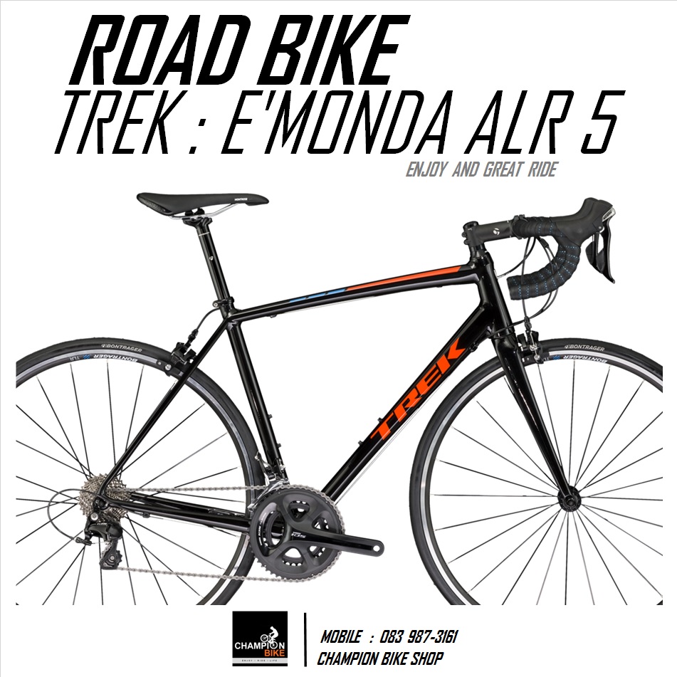 จักรยานเสือหมอบ TREK EMONDA ALR 5 ROAD BIKE - 2017