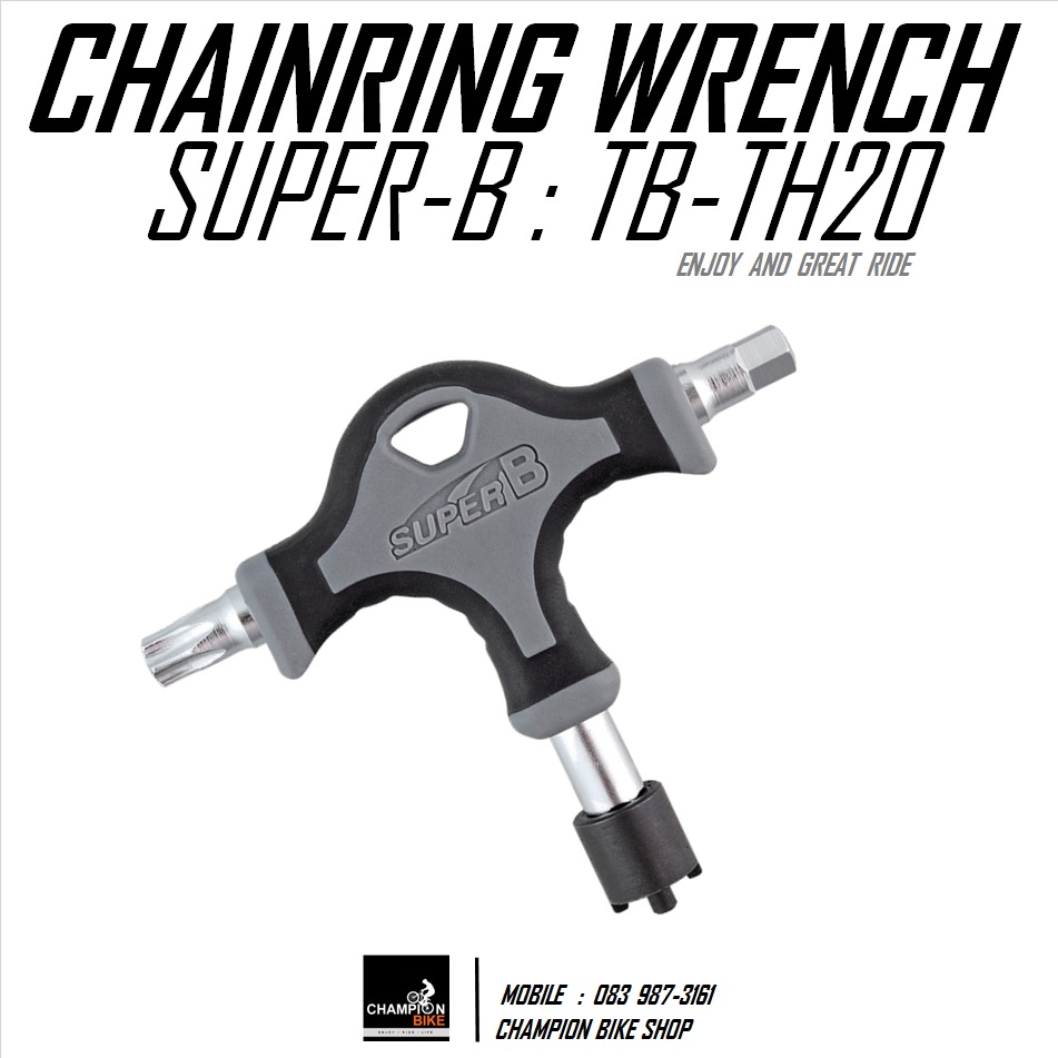 เครื่องมือถอดน็อตใบจาน *ตัวใน* SUPER-B : TB-TH20 CHARING NUT WRENCH TORX 40 / HEX 6mm BIKE TOOL