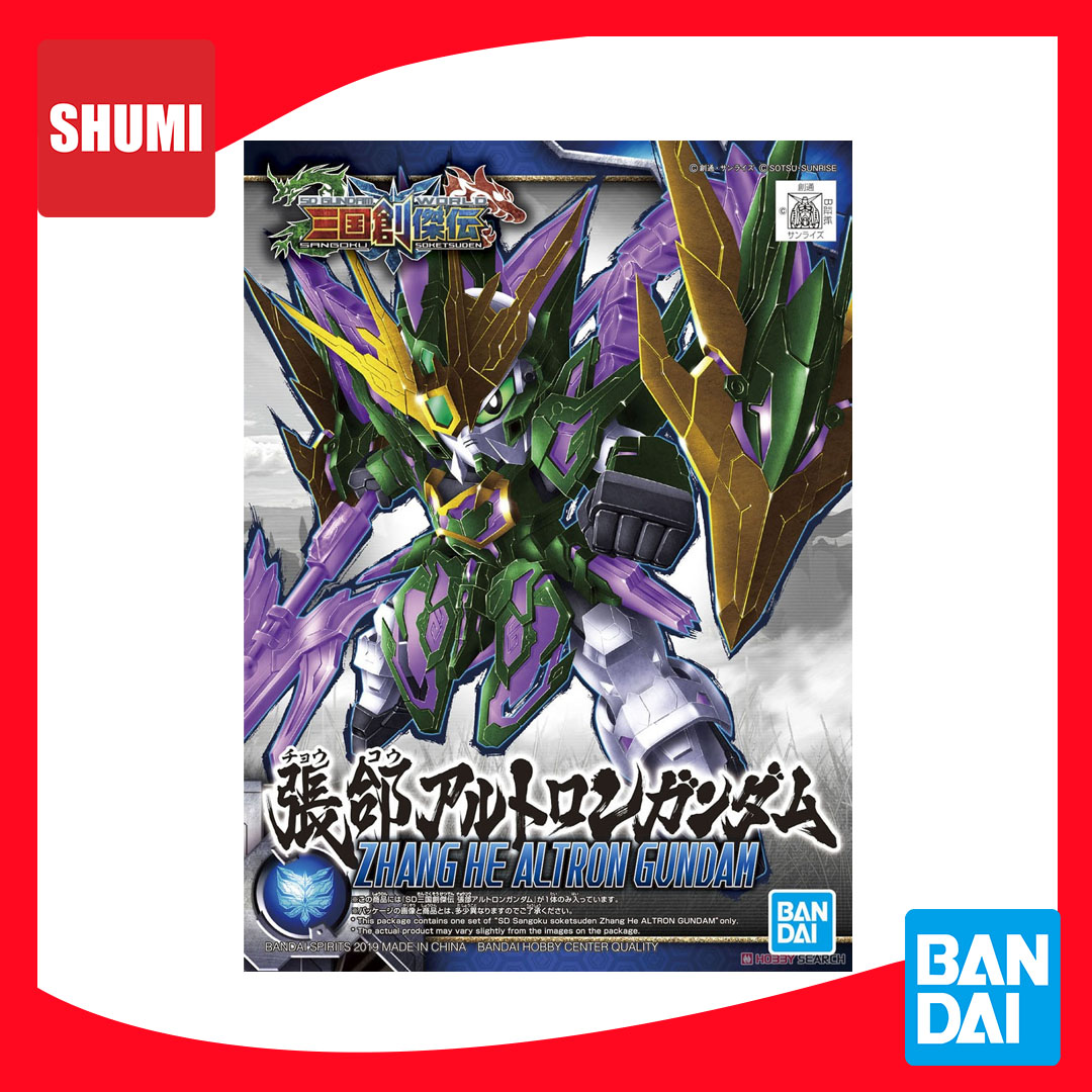 Bandai SD SANGOKUSOKETSUDEN 14 ZHANG HE ALTRON GUNDAM 4573102578204 A7