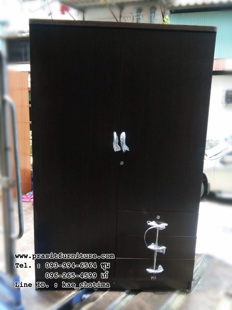 ตู้เสื้อผ้า ขนาด 4 ฟุต 3 ลิ้นชัก รุ่น AN120