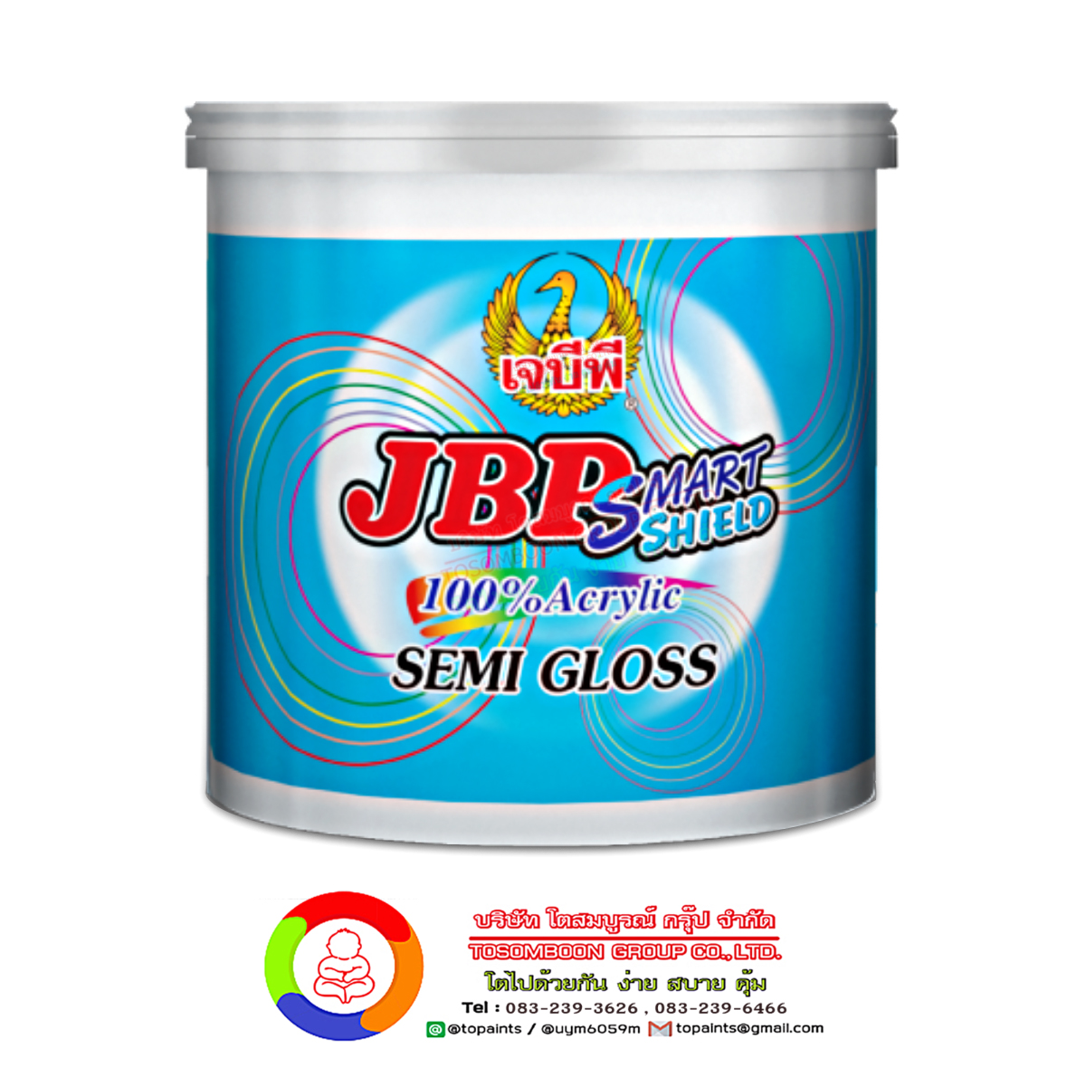 สีน้ำอะคริลิค เจบีพี สมาร์ทชิลด์ ชนิดกึ่งเงา JBP Smart Shield (Semi-Gloss)