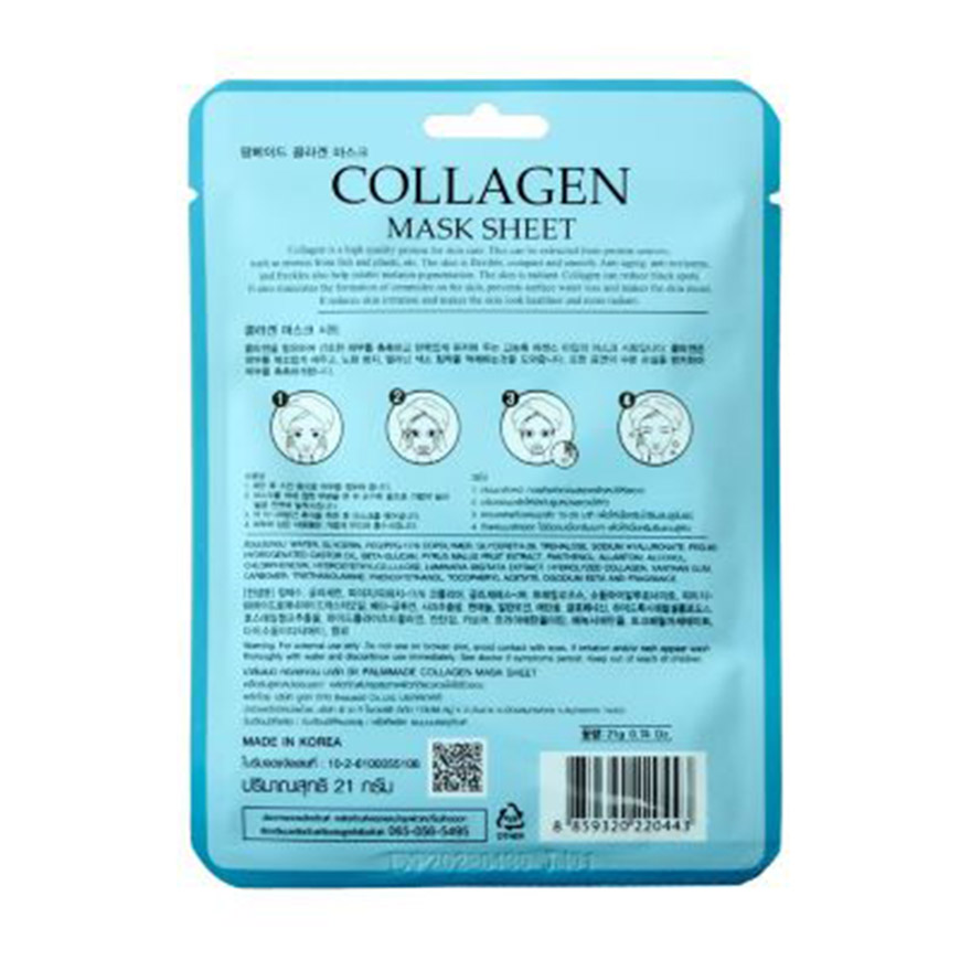 ปาล์มเมด คอลลาเจน มาส์ก ชีท (12 ชิ้น) PALMMADE COLLAGEN MASK SHEET (12 pcs)
