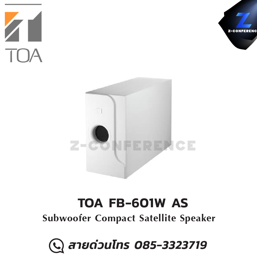 TOA FB-601W AS Subwoofer Compact Satellite Speaker ลำโพง , ตู้ลำโพง , speaker