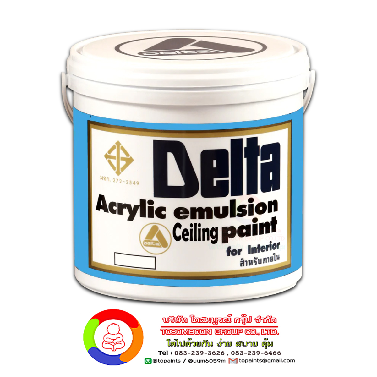 สีเดลต้า สำหรับทาฝ้า Delta for Ceiling