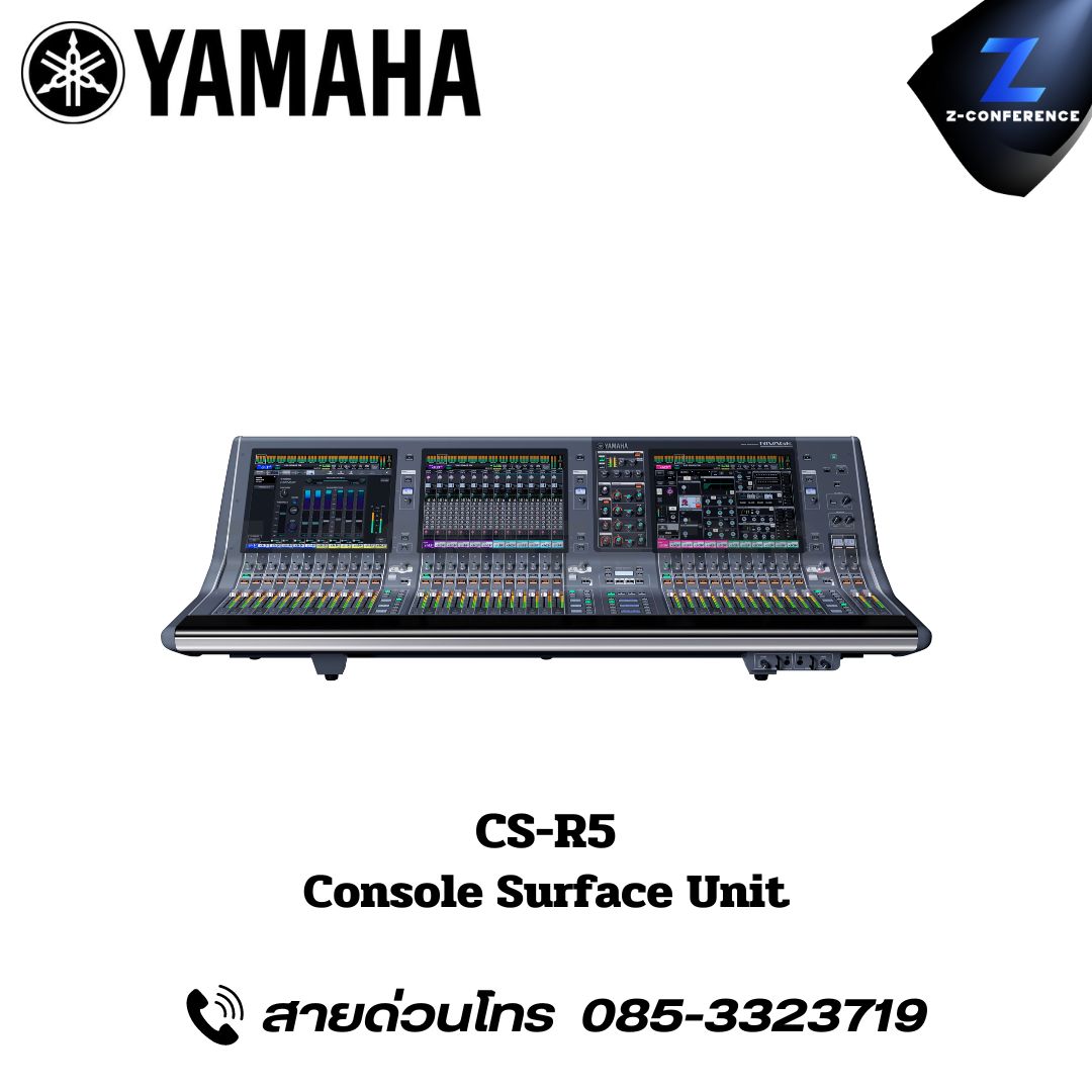 YAMAHA CS-R5 Console surface unit มิกเซอร์ , mixer , มิกเครื่องเสียง , มิกเซอร์ดิจิตอล , มิ๊กดิจิตอล