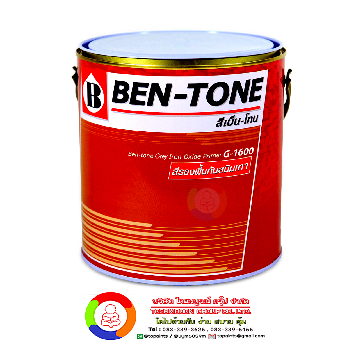เบ็นโทน พลัส จี-1600 Ben-Tone Plus Wood Primer G-1600