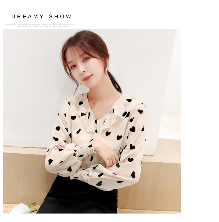 เสื้อสีครีมลายรูปหัวใจสีดำ เสื้อใส่ทำงานสวยๆๆ ส่งฟรี ems