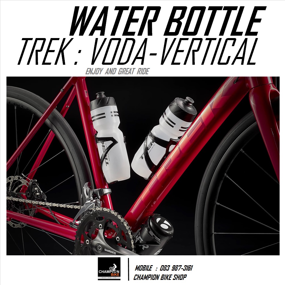 ขวดน้ำจักรยาน TREK : VODA VERTICAL 26 oz. BIKE WATER BOTTLE