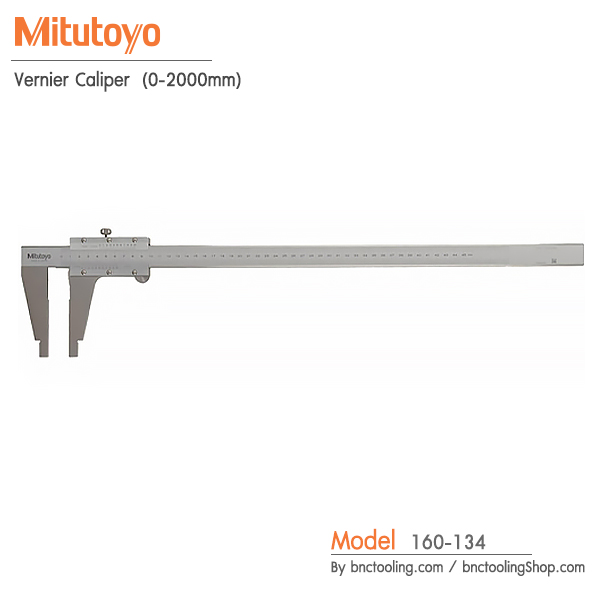 Mitutoyo,Vernier Caliper (0-2000mm),160-134